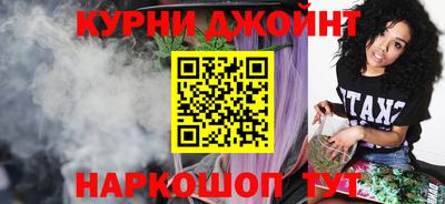 соль ск Заволжье