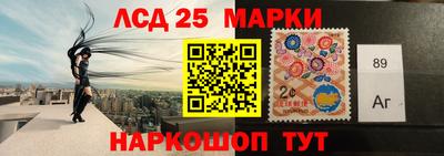 хмурый Жуковский