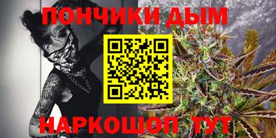 соль ск Заволжье