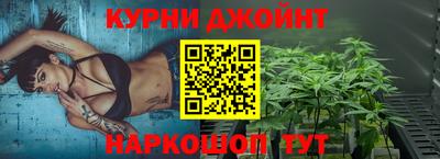 хмурый Жуковский