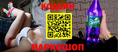бошки Заводоуковск