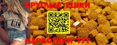 бошки Заводоуковск