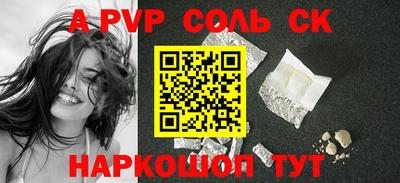 хмурый Жуковский
