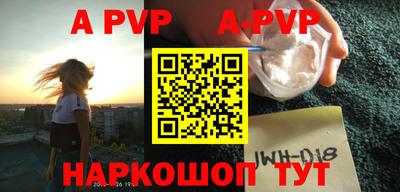 бошки Заводоуковск