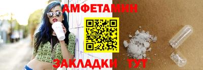 твердый Кингисепп