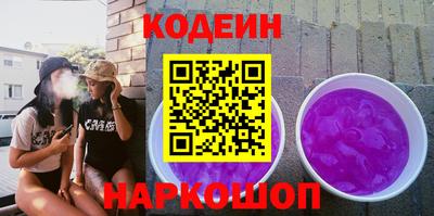 хмурый Жуковский