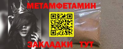 хмурый Жуковский