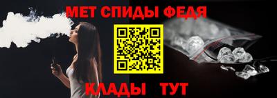бошки Заводоуковск