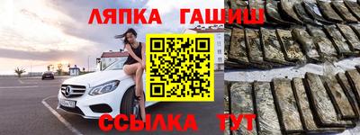 хмурый Жуковский