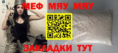 бошки Заводоуковск