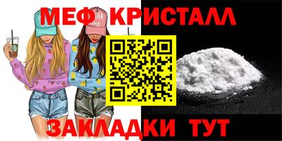 бошки Заводоуковск