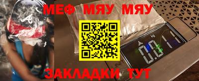 бошки Заводоуковск