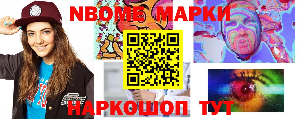 LSD-25 экстази ecstasy  Вход с VPN  Лсд 25 экстази кислота  Тихвин 