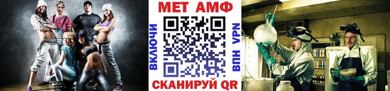 mega вход  Тихвин  МЕТАМФЕТАМИН Декстрометамфетамин 99.9%  где можно купить  