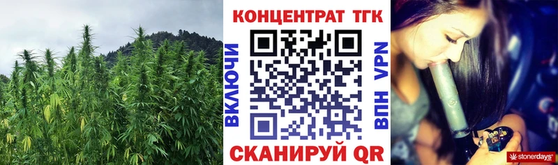Дистиллят ТГК вейп  как найти наркотики  Тихвин 